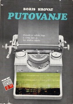 Putovanje