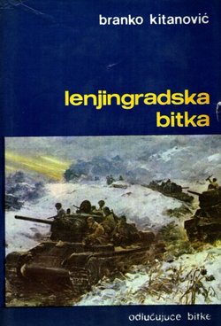 Lenjingradska bitka