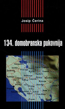134. domobranska pukovnija