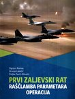 Prvi zaljevski rat. Raščlamba parametara operacija