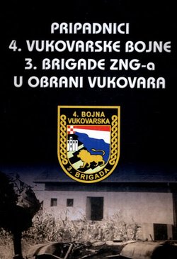 Pripadnici 4. vukovarske bojne 3. brigade ZNG-a u obrani Vukovara