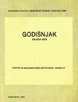 Godišnjak ANUBiH. Knjiga XXIX. Centar za balkanološka ispitivanja 27/1991