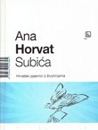 Subića
