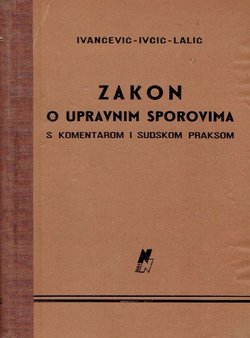 Zakon o upravnim sporovima s komentarom i sudskom praksom
