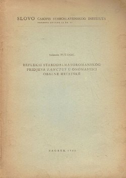 Refleksi starodalmatoromanskog pridjeva sanctus u onomastici obalne Hrvatske