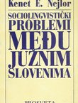Sociolingvistički problemi među južnim Slovenima