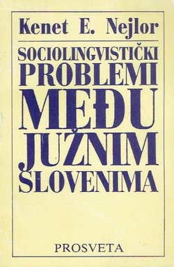 Sociolingvistički problemi među južnim Slovenima
