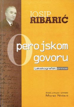 O perojskom govoru. Leksikografski prinosi