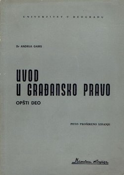 Uvod u građansko pravo. Opšti deo (5.proš.izd.)