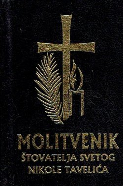 Molitvenik štovatelja svetog Nikole Tavelića