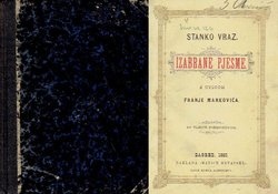 Izabrane pjesme