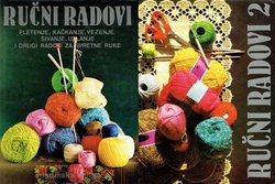 Ručni radovi I-II