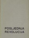 Posljednja revolucija