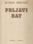 Prljavi rat (srbocrnogorskih pisaca, političara i generala)