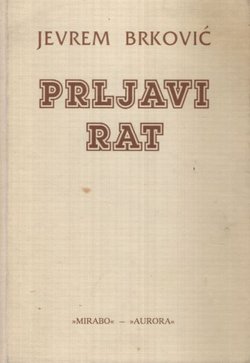 Prljavi rat (srbocrnogorskih pisaca, političara i generala)