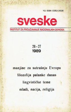 Sveske 26-27/VII/1989