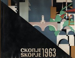Skopje 1963 (2.prerađ. i dop.izd.)