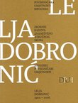 Hrvatski povjesničari umjetnosti 4. Lelja Dobronić 1920.-2006.