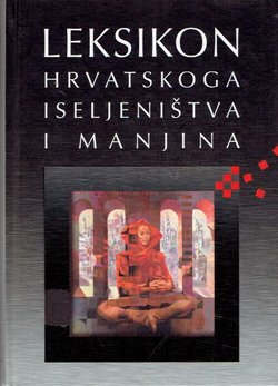 Leksikon hrvatskoga iseljeništva i manjina