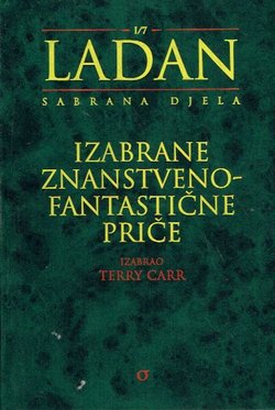 Izabrane znanstveno-fantastične priče