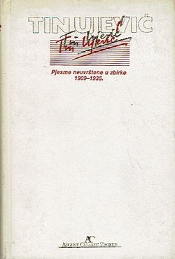 Pjesme neuvrštene u zbirke 1909–1935.