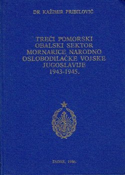 Treći pomorski obalski sektor mornarice Narodnooslobodilačke vojske Jugoslavije 1943-1945.