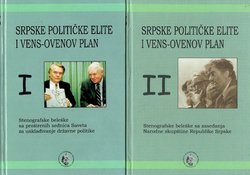 Srpske političke elite i Vens-Ovenov plan I-II