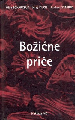 Božićne priče