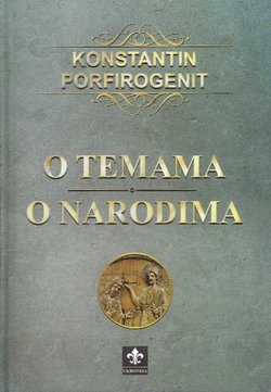 O temama / O narodima