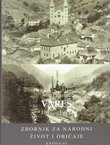 Vareš 1897.-1911. (Zbornik za narodni život i običaje 63/2023)