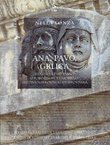 Ana, Pavo Grlica. Rekluze i pustinjaci u pobožnom krajobrazu srednjovjekovnog Dubrovnika