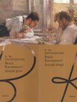 Braća Karamazovi I-II