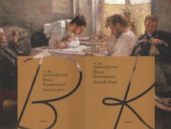 Braća Karamazovi I-II