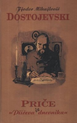 Priče iz "Piščeva dnevnika"