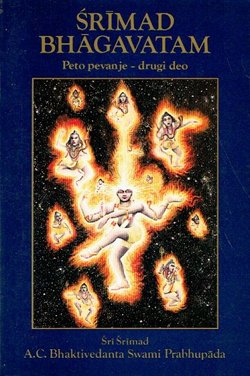Srimad Bhagavatam. Peto pevanje - drugi deo