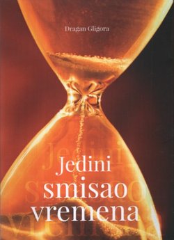 Jedini smisao vremena. Lirska proza