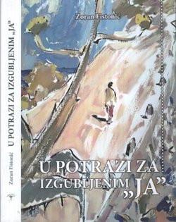 U potrazi za izgubljenim "JA"