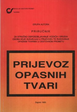 Prijevoz opasnih tvari (2.izd.)