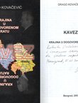 Kavez. Krajina u dogovorenom ratu