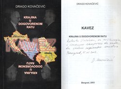 Kavez. Krajina u dogovorenom ratu