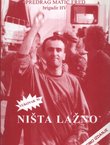Ništa lažno (7.izd.)