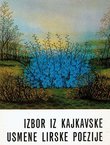 Izbor iz kajkavske usmene lirske poezije (Kaj 10/1973)