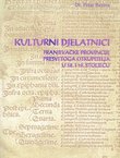 Kulturni djelatnici franjevačke Provincije Presvetoga Otkupitelja u 18. i 19. stoljeću