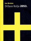 Država Božja 2053.