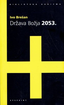 Država Božja 2053.