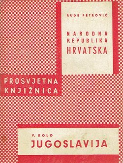Narodna Republika Hrvatska