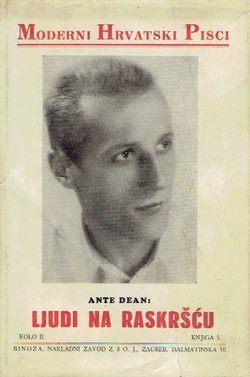 Ljudi na raskršću. Novele