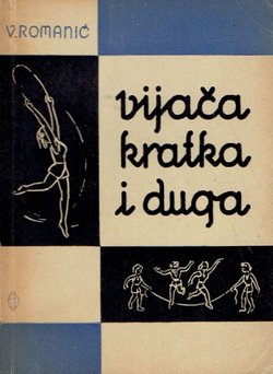 Vijača kratka i duga