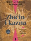Zločin i kazna (2.izd.)