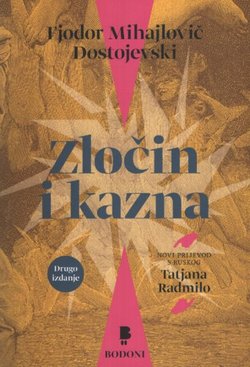 Zločin i kazna (2.izd.)